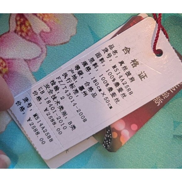 Mish 100% Mulberry Silk Shawl- Blue Scarf with Cherry Blossoms and Birds - Picture 8 of 8